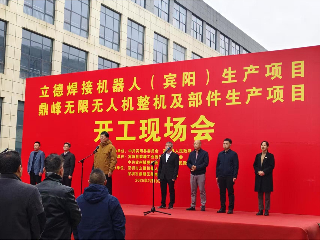 农业无人机飞进广西，助力国人水果自由！鼎峰项目落地宾阳！